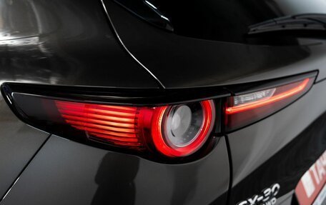 Mazda CX-30 I, 2019 год, 2 120 000 рублей, 21 фотография