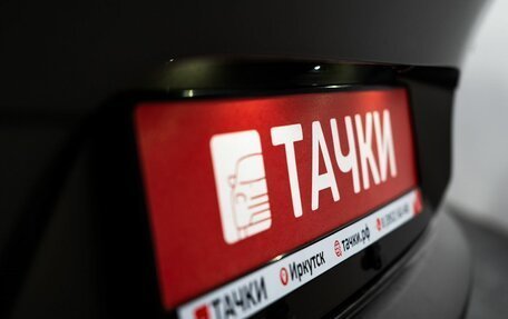 Mazda CX-30 I, 2019 год, 2 120 000 рублей, 23 фотография