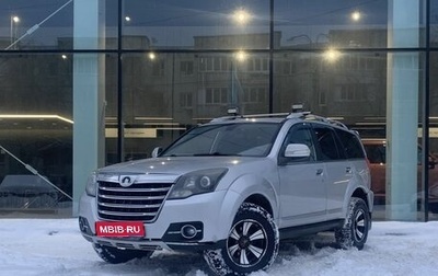 Great Wall Hover H3 I, 2014 год, 875 000 рублей, 1 фотография
