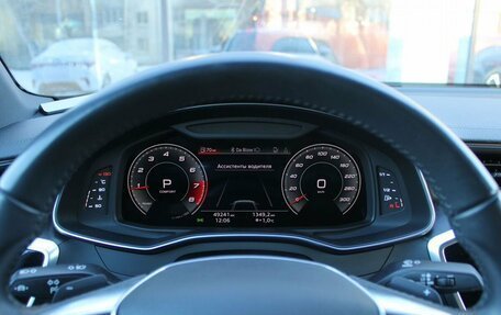 Audi A6, 2020 год, 4 150 000 рублей, 14 фотография