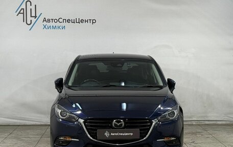 Mazda Axela, 2018 год, 1 499 800 рублей, 14 фотография