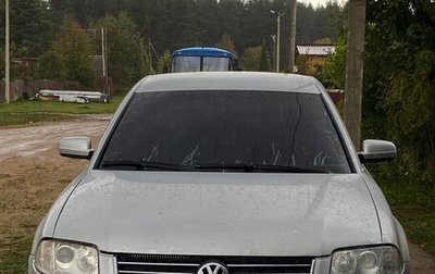 Volkswagen Passat B5+ рестайлинг, 2002 год, 450 000 рублей, 1 фотография