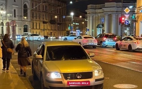 Volkswagen Passat B5+ рестайлинг, 2002 год, 450 000 рублей, 8 фотография