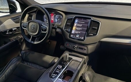 Volvo XC90 II рестайлинг, 2021 год, 5 800 000 рублей, 10 фотография