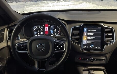 Volvo XC90 II рестайлинг, 2021 год, 5 800 000 рублей, 11 фотография