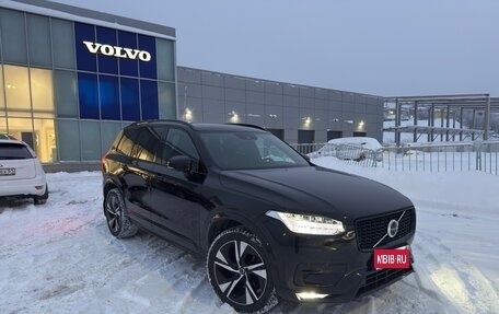 Volvo XC90 II рестайлинг, 2021 год, 5 800 000 рублей, 1 фотография