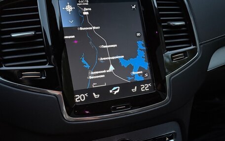 Volvo XC90 II рестайлинг, 2021 год, 5 800 000 рублей, 30 фотография