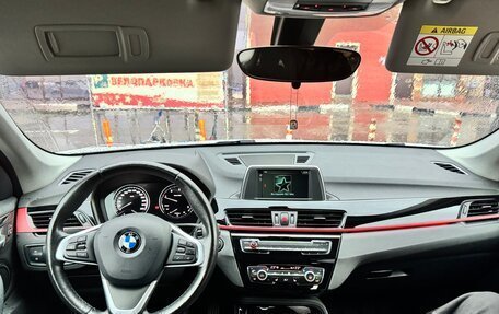 BMW X1, 2018 год, 3 190 000 рублей, 12 фотография