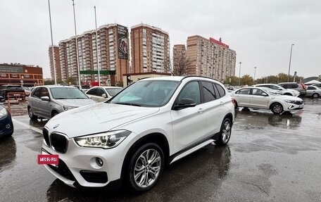 BMW X1, 2018 год, 3 190 000 рублей, 9 фотография