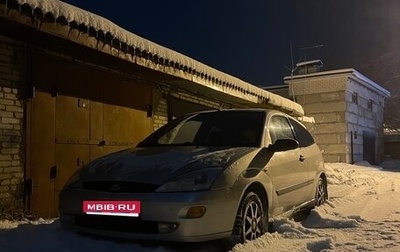Ford Focus IV, 1998 год, 250 000 рублей, 1 фотография