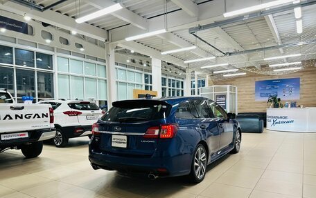 Subaru Levorg I, 2015 год, 1 599 000 рублей, 6 фотография