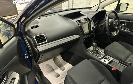 Subaru Levorg I, 2015 год, 1 599 000 рублей, 12 фотография