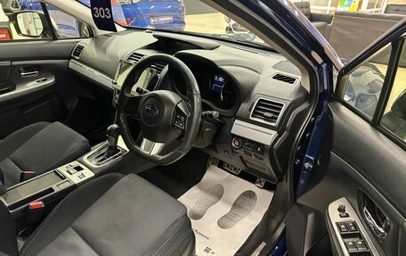 Subaru Levorg I, 2015 год, 1 599 000 рублей, 10 фотография