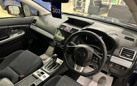 Subaru Levorg I, 2015 год, 1 599 000 рублей, 11 фотография