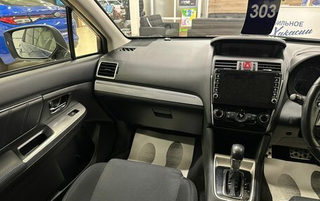 Subaru Levorg I, 2015 год, 1 599 000 рублей, 14 фотография