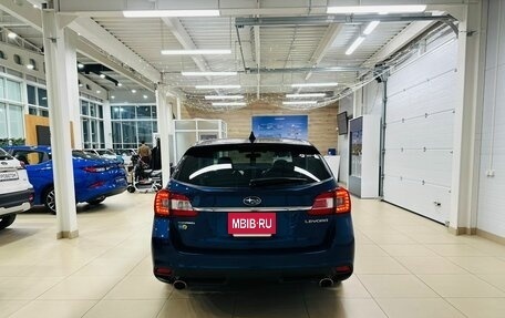 Subaru Levorg I, 2015 год, 1 599 000 рублей, 5 фотография