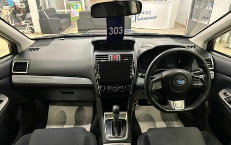 Subaru Levorg I, 2015 год, 1 599 000 рублей, 16 фотография