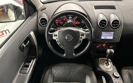 Nissan Qashqai, 2013 год, 1 099 000 рублей, 11 фотография