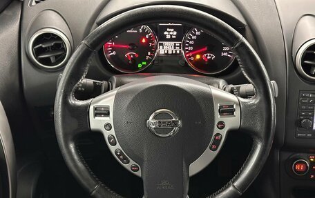 Nissan Qashqai, 2013 год, 1 099 000 рублей, 13 фотография