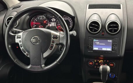 Nissan Qashqai, 2013 год, 1 099 000 рублей, 12 фотография