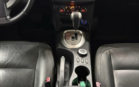 Nissan Qashqai, 2013 год, 1 099 000 рублей, 17 фотография