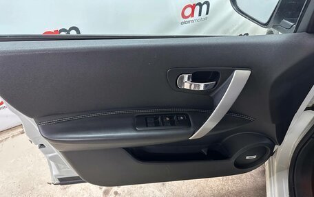 Nissan Qashqai, 2013 год, 1 099 000 рублей, 19 фотография