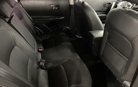 Nissan Qashqai, 2013 год, 1 099 000 рублей, 21 фотография