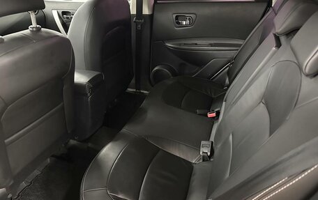 Nissan Qashqai, 2013 год, 1 099 000 рублей, 20 фотография