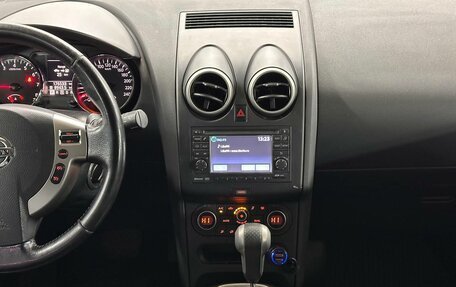 Nissan Qashqai, 2013 год, 1 099 000 рублей, 15 фотография