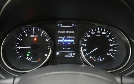 Nissan X-Trail, 2020 год, 2 069 000 рублей, 13 фотография