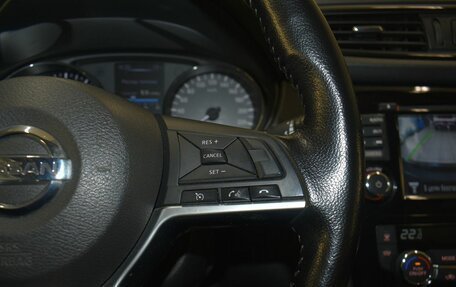 Nissan X-Trail, 2020 год, 2 069 000 рублей, 11 фотография