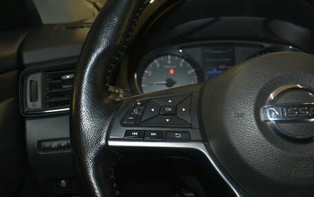 Nissan X-Trail, 2020 год, 2 069 000 рублей, 10 фотография