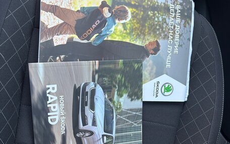 Skoda Rapid II, 2020 год, 1 590 000 рублей, 22 фотография