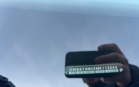 Skoda Rapid II, 2020 год, 1 590 000 рублей, 21 фотография