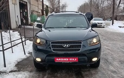 Hyundai Santa Fe III рестайлинг, 2010 год, 1 100 000 рублей, 1 фотография
