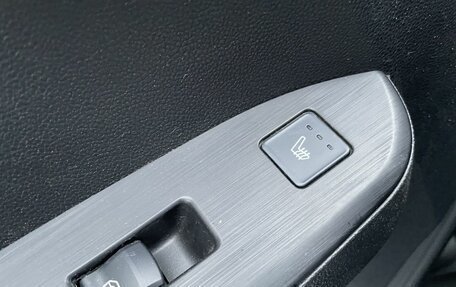 Haval Jolion, 2022 год, 1 812 000 рублей, 18 фотография