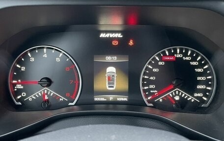 Haval Jolion, 2022 год, 1 812 000 рублей, 20 фотография