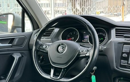 Volkswagen Tiguan II, 2017 год, 2 249 000 рублей, 15 фотография