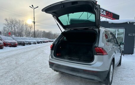 Volkswagen Tiguan II, 2017 год, 2 249 000 рублей, 11 фотография