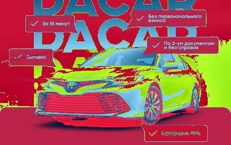 Volkswagen Tiguan II, 2017 год, 2 249 000 рублей, 8 фотография