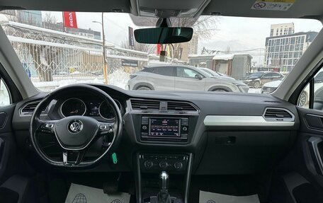 Volkswagen Tiguan II, 2017 год, 2 249 000 рублей, 17 фотография