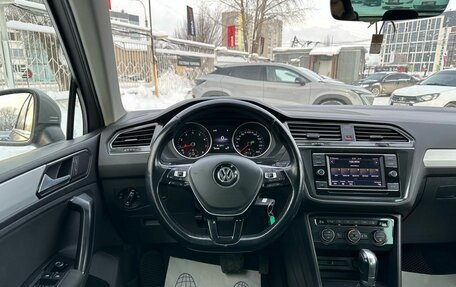 Volkswagen Tiguan II, 2017 год, 2 249 000 рублей, 18 фотография