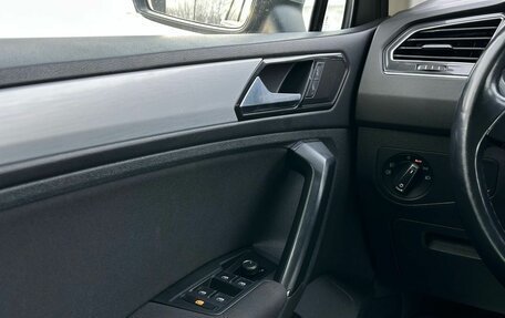 Volkswagen Tiguan II, 2017 год, 2 249 000 рублей, 28 фотография