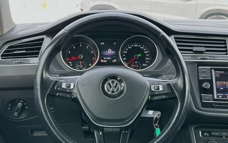 Volkswagen Tiguan II, 2017 год, 2 249 000 рублей, 19 фотография