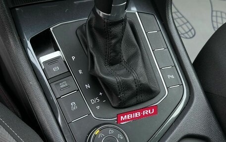 Volkswagen Tiguan II, 2017 год, 2 249 000 рублей, 27 фотография