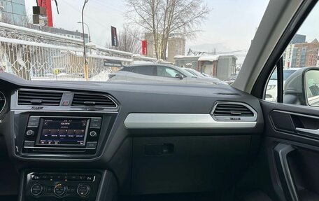 Volkswagen Tiguan II, 2017 год, 2 249 000 рублей, 31 фотография