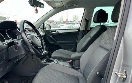 Volkswagen Tiguan II, 2017 год, 2 249 000 рублей, 33 фотография