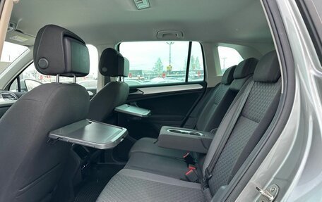 Volkswagen Tiguan II, 2017 год, 2 249 000 рублей, 36 фотография