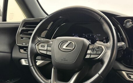 Lexus RX IV рестайлинг, 2023 год, 9 900 000 рублей, 18 фотография