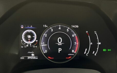 Lexus RX IV рестайлинг, 2023 год, 9 900 000 рублей, 20 фотография